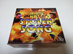 ♪新品未開封品♪『 STOLEN SONG ストールンソング V Pick付 布袋寅泰 熱いギタープレイの音楽体感ゲーム』布袋の新曲を取り戻せ！