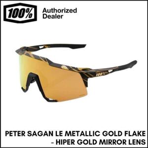 100% Speedcraft Peter Sagan LE Metallic Gold Flake Hiper Gold mirror Lens