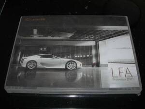 レクサス　LFA プロモーションDVD 非売品　即発送