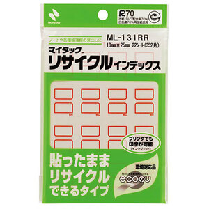 【10個セット】 ニチバン マイタックリサイクルインデックス 小 赤枠 NB-ML-131RRX10