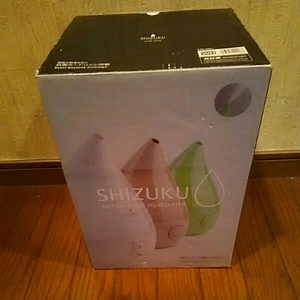 即決！良品アロマ加湿器 SHIZUKU