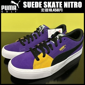 26.0cm★定価10,450円★新品 プーマ スウェード スケート ニトロ スニーカー スエード ボーディング PUMA SUEDE SKATE NITRO 386082-05 15