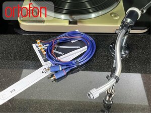 トーンアーム ortofon SMG212 ケーブル/アームレスト等付属 Audio Station