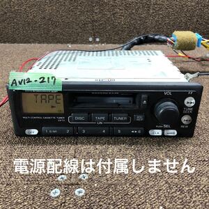 AV12-217 激安 カーステレオ HONDA 39100-S1F-0030 CM577JW カセットデッキ FM/AM オーディオ 本体のみ 簡易動作確認済み 中古現状品