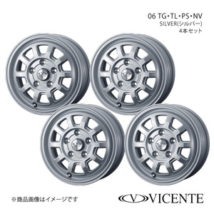 VICENTE/06 TL ライトエース S402/S412 純正タイヤサイズ(175R13 8PR) ホイール4本セット【13×5.0J 5-114.3 INSET45 SILVER】0040112×4