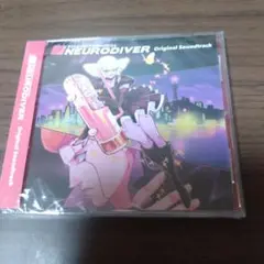 新品CD　リードオンリーメモリーズ:ニューロダイバー　オリジナルサウンドトラック