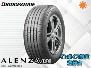 新品 ブリヂストン 24年製 アレンザ001 ALENZA 001 245/45R20 103W XL