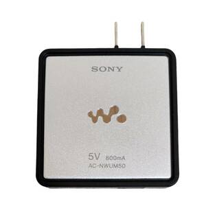 【１円オークション】SONY ウォークマン USB充電 AC電源アダプター 軽量 持ち運びに便利 パソコンなしで充電 AC-NWUM50 BAS0356