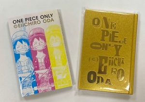 【会場限定】【新品未開封品】ONEPIECE★ワンピース★ONE PIECE ONLY展★展覧会公式図録＋特典