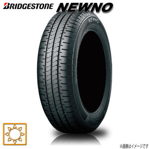 サマータイヤ 新品 ブリヂストン NEWNO ニューノ エコタイヤ （ネクストリー後継モデル） 145/65R15インチ S 1本