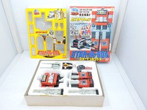 当時物 バンダイ 地球戦隊ファイブマン スターインボックス DXスターファイブ ジャンク品[B063I467]