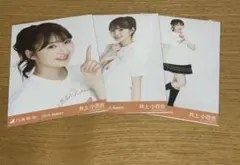 乃木坂46 井上小百合　2019真夏の全国ツアーTシャツ