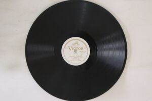 78RPM/SP 市丸, 宇都美清, 喜久丸 / 日本ビクター管絃楽団 ドック節 PR1127 VICTOR /00500