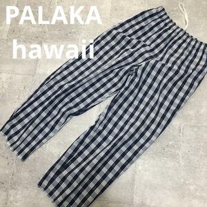 PALAKA hawaii イージーパンツ M