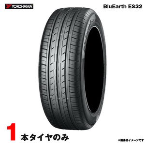 195/60R17 90H ブルーアース ES32 サマータイヤ 1本 ヨコハマ 2021年製