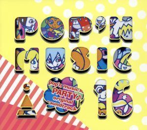 pop’n music 16 PARTY♪ original soundtrack【コナミスタイル盤】/(ゲーム・ミュージック)