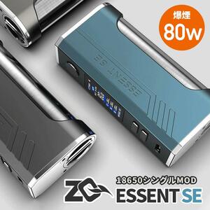 人気　VAPE ZQ【正規品】ESSENT SE MOD FULL BLACK　新品　未開封 