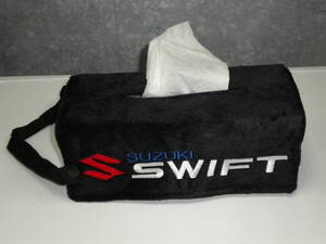 送料込み★スズキSUZUKI-SWIFT鈴木★ティッシュボックス、ケースカバーTissue Box Cover ★イタリアから購入★限定商品★