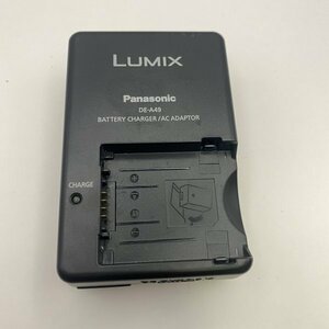 LUMIX DE-A49 充電器 純正 バッテリーチャージャー 103