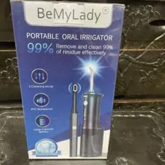 未開封★be my lady AI 電動歯ブラシ&ジェット口腔洗浄器セット充電式