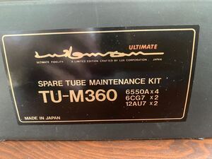 MQ-360用真空管セットLUXMAN選定品 6550Ax4本、12AU7x2本、6FQ72本の構成 6550AはGE製、12AU7は1本はユーゴスラビア製、新品未使用