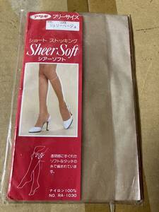 レトロ 年代物 昭和 ひざ下 ショート ストッキング short stocking アツギ シェリーベージュ 厚木ナイロン シアーソフト sheer soft