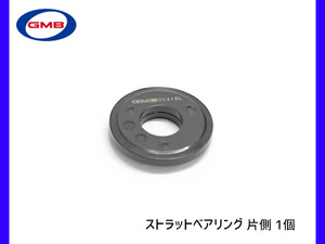 ピクシス S500U S510U H26.9～ フロント アッパー ストラット ベアリング 左右共通 片側 1個 GMB ネコポス 送料無料