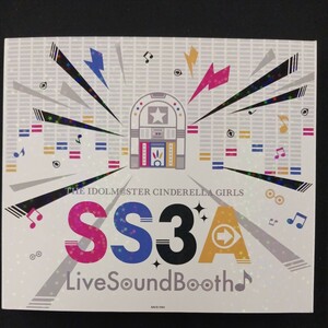 CD_32】 THE IDOLM@STER アイドルマスターシンデレラガールズ デレステ SS3A Live Sound Booth