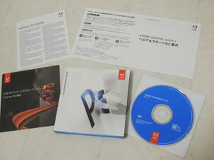 A-04062●Adobe Photoshop CS5.1 Mac 日本語版