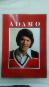 1977年 ADAMO 来日公演 コンサート ツアー パンフレット　　Ybook-0536