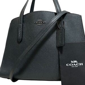 1円～【未使用】入手困難品 コーチ COACH トートバッグ ビジネスバッグ ショルダーバッグ 2way レザー メンズ レディース