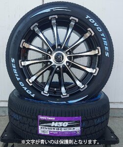 Bounty Collection BD12!!200系ハイエース TOYO H30 225/50R18 18インチ 新品タイヤホイールセット