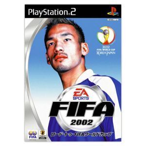 FIFA2002 ロード・トゥ FIFA ワールドカップ/PS2