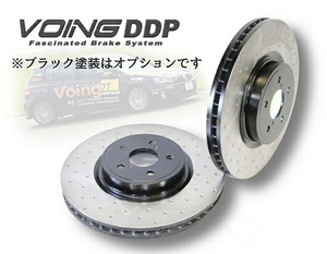 VOING DDP BMW E39 (セダン) 525i DT25 ディンプル フロント ブレーキローター