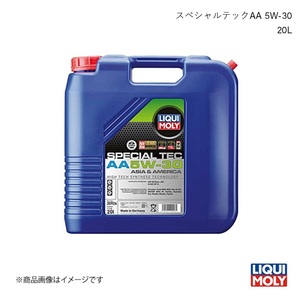 LIQUI MOLY/リキモリ エンジンオイル スペシャルテックAA 5W-30 20L ヴァンガード ACA38W 2.4 2008- 20926