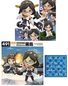 中古フィギュア [特典付き] ねんどろいど 霧島 「艦隊これくしょん～艦これ～」 GOODSMILE ONLINE SHOP限