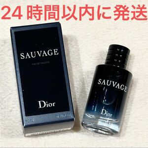 新品未使用☆Christian Dior ディオール ソヴァージュ SAUVAGE 香水 10ml オードゥトワレ