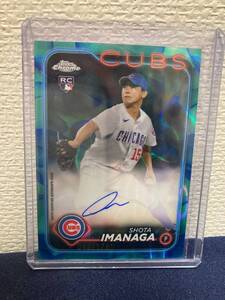 2024 Topps Chrome 今永 昇太 ルーキー 直筆 サイン エメラルド グリーン 175枚 限定 Cubs 横浜 ベイスターズ 侍 ジャパン 