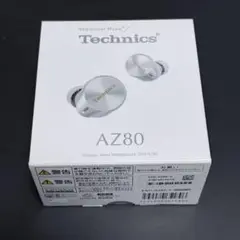 Technics テクニクス ワイヤレスイヤホン EAH-AZ80-S シルバー