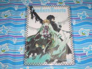 2009年 PandoraHearts パンドラハーツ マウスパット / 17.2×12.2cm