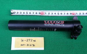 ■T240212-2　TITEC　シートピラーアジャスター　31.6ｍｍ27.2ｍｍ　美品