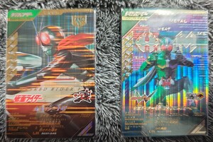 仮面ライダーガンバレジェンズ　仮面ライダー1号　仮面ライダーW　サイクロンジョーカー　2枚セット！