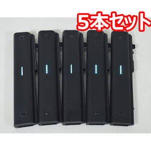 2 中古バッテリー　大容量バッテリー5本セット HP純正 MINI 5101 5102 5103用 HSTNN-I71C 等 Part number 532496-541 , 532496-251