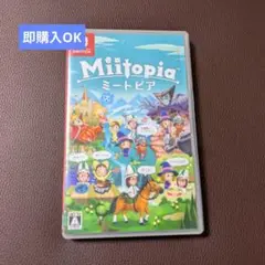 Miitopia ミートピア Nintendo Switch