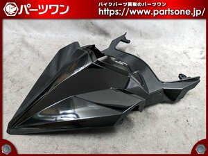 ●中古品●Ninja H2 2018年式から取り外し カワサキ純正 テールカウル●[M]梱包●bf00023-7