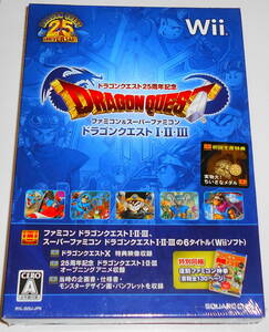 送0 新品 Wii ドラゴンクエストI・II・III 攻略本+初回生産特典 ちいさなメダル 同梱 123 鳥山明 すぎやまこういち 堀井雄二 Dragon Quest