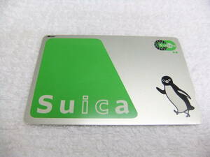 無記名 Suica スイカ デポジットのみ キズあり 送料63円 BZ777