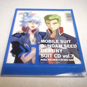 【CD】機動戦士ガンダムSEED DESTINY SUIT CD vol.7 アウル×スティング ビクター xbdr76【中古】