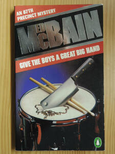 洋書『Give The Boys A Great Big Hand』 Ed McBain