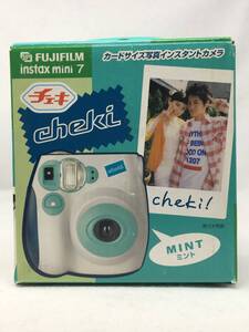 OY-482 未使用 FUJIFILM フジフィルム instax mini7 チェキ本体 ミント インスタントカメラ 当時物